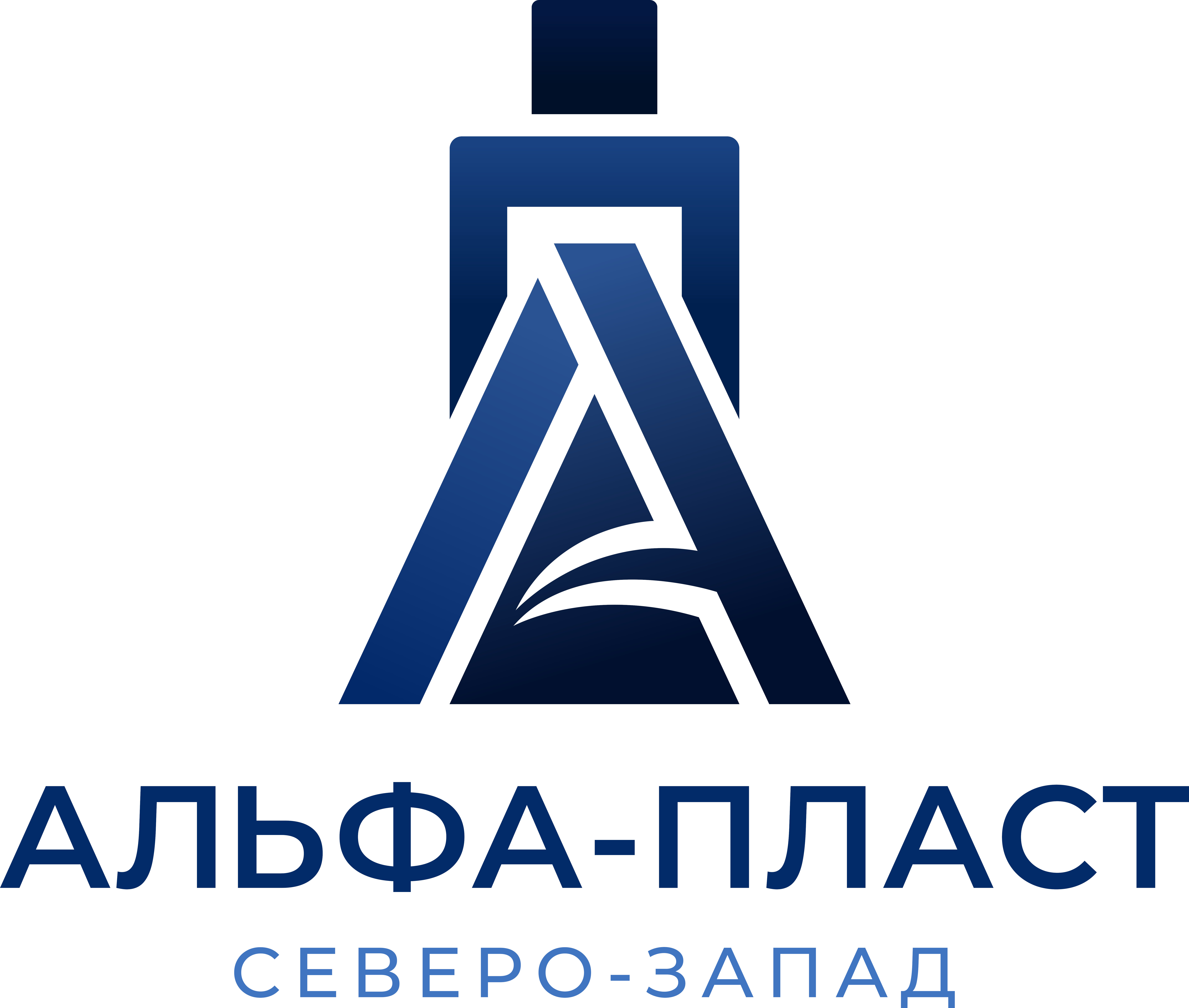 ПЭТ бутылка 500 мл "С куполом"